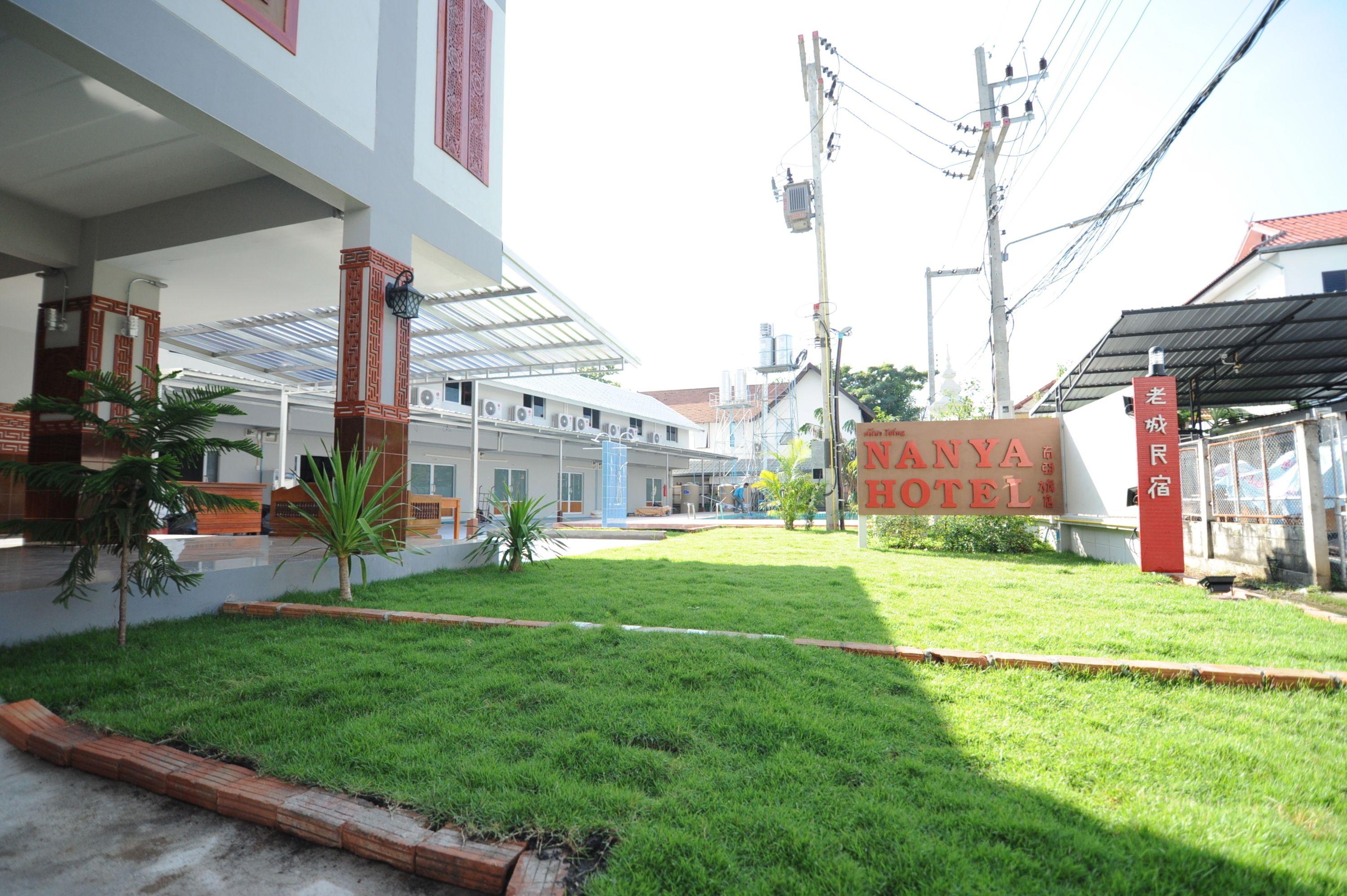 Nanya Hotel Chiang Mai — Foto’s 1